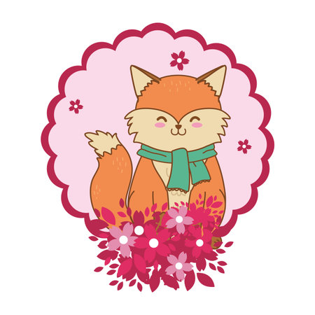 cute little animal cartoonのイラスト素材