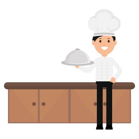 Young Chef With Tray Server Vector Illustration Designのイラスト 素材 ストックフォト 写真素材のstock Foto ストックドットフォト