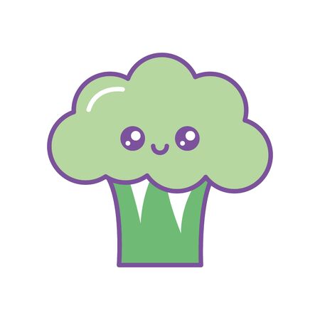 Isolated kawaii broccoli fill designのイラスト素材