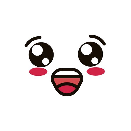 kawaii cute face expression eyes and mouth happyのイラスト素材