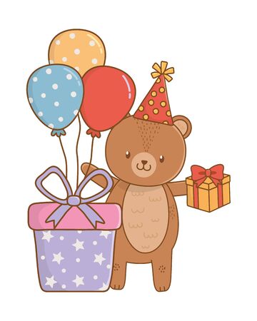 Animal cartoon with Happy Birthday icon designのイラスト素材