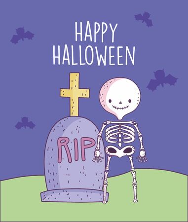 happy halloween celebration skeleton and gravestone crossのイラスト素材