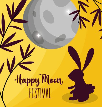 rabbit happy moon festival imageのイラスト素材