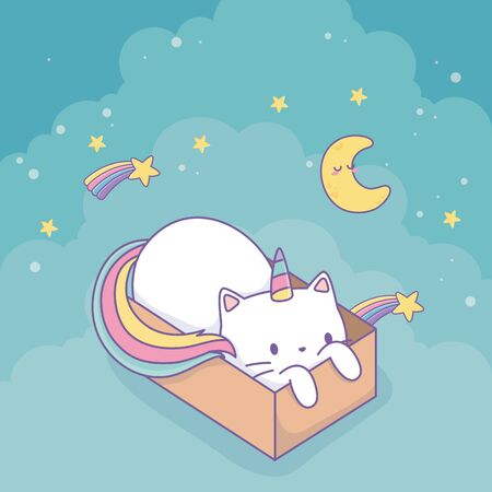 cute cat with rainbow tail in carton box kawaii characterのイラスト素材