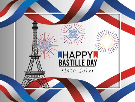 eiffel tower with fireworks and ribbon decorationのイラスト素材
