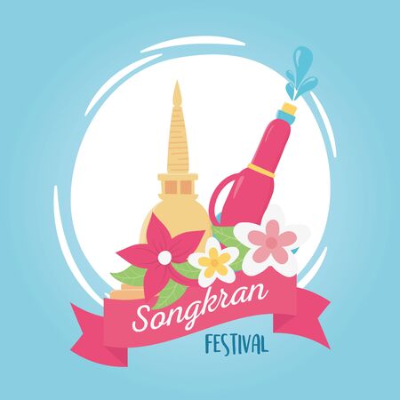 songkran festival plastic water gun flowers thailand pagoda celebration design vector illustrationのイラスト素材