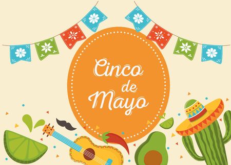 cinco de mayo guitar cactus hat avocado lemon mexican celebration bannerのイラスト素材