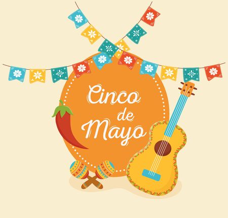 guitar pepper maraca cinco de mayo mexican celebration labelのイラスト素材