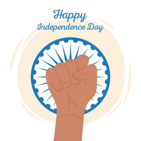 happy independence day india, raised hand and fist with wheel vector illustrationのイラスト素材