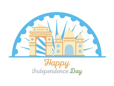 happy independence day india, gate and taj mahal landmark famous country vector illustrationのイラスト素材