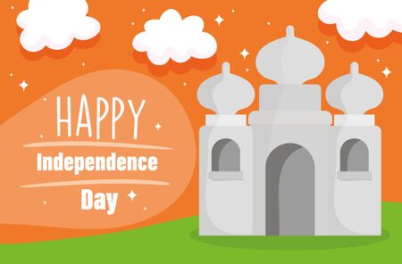 happy independence day india, taj mahal traditional indian invitation card vector illustrationのイラスト素材