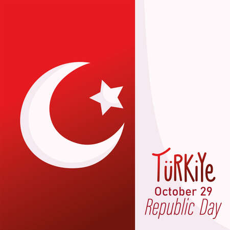 turkey republic day, flag national emblem with shadow card vector illustrationのイラスト素材