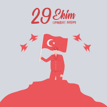 29 ekim Cumhuriyet Bayrami kutlu olsun, turkey republic day, red design soldier with flag and airplanes card vector illustrationのイラスト素材