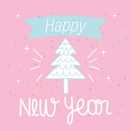 happy new year 2021, drawn tree greeting card vector illustrationのイラスト素材