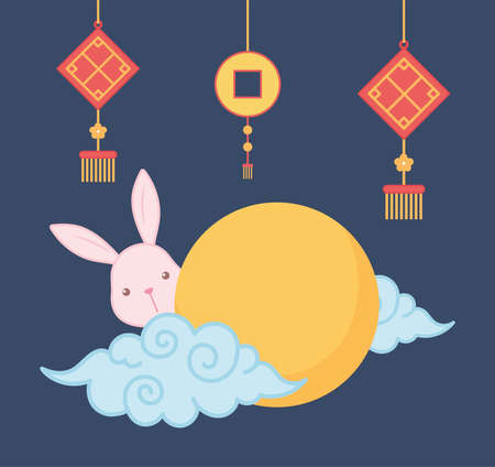 curly clouds sun rabbit and lanterns traditional oriental element decoration vector illustration color designのイラスト素材