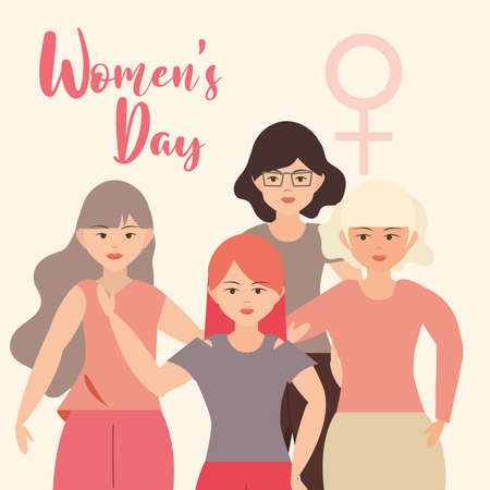 womens day, female standing together characters vector illustrationのイラスト素材