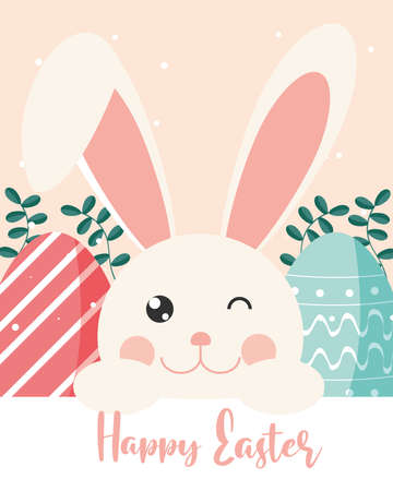 cute rabbit easter eggs floralのイラスト素材