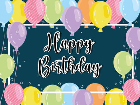 Happy Birthday banner balloons decorationのイラスト素材