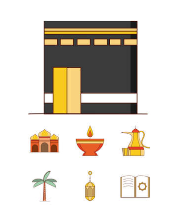 eid mubarak festive tradition celebrationのイラスト素材