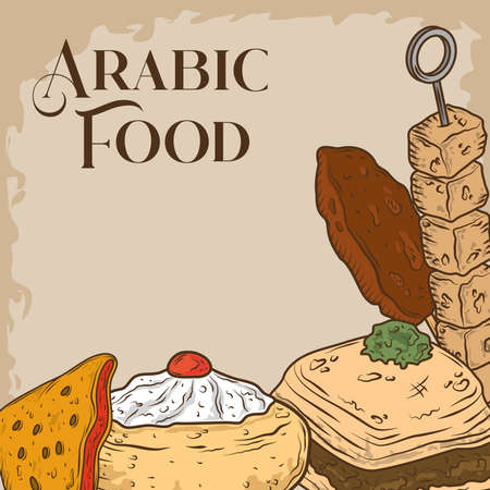 delicious food arabicのイラスト素材