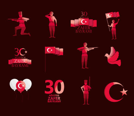 zafer bayrami turkish setのイラスト素材