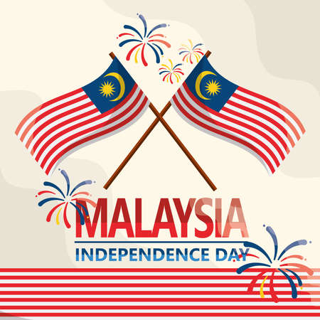 malaysia independence day flags and fireworksのイラスト素材