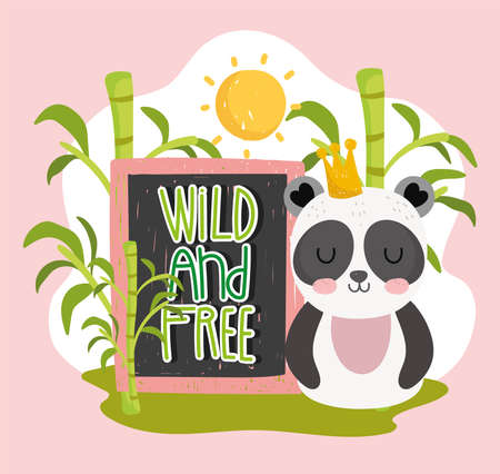 panda wild and freeのイラスト素材