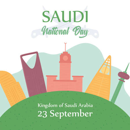 saudi national dayのイラスト素材