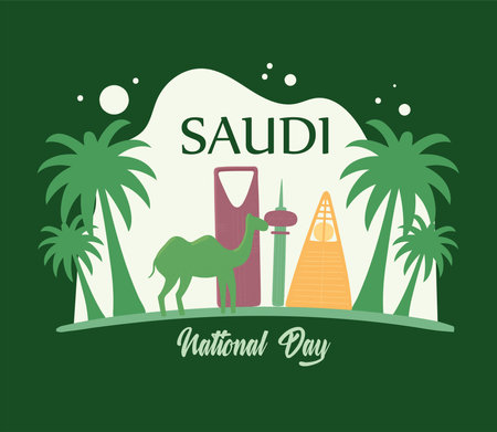 saudi national day invitaton cardのイラスト素材
