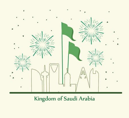 saudi national day celebratingのイラスト素材