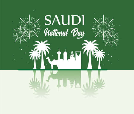 saudi arabia independence nationalのイラスト素材