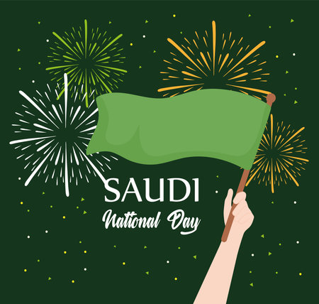 happy saudi national dayのイラスト素材
