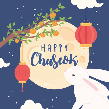 happy chuseok cardのイラスト素材