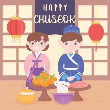 happy chuseok celebrationのイラスト素材