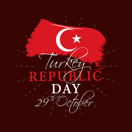 turkey republic cardのイラスト素材