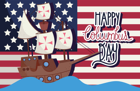 Columbus Day invitation cardのイラスト素材