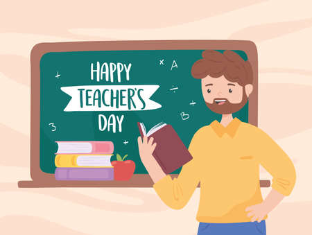 happy teachers dayのイラスト素材