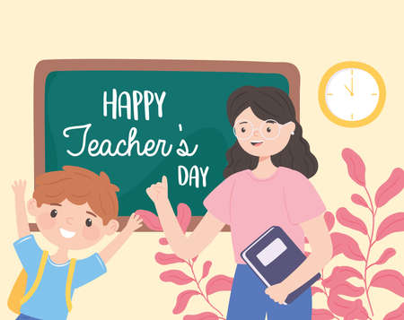 happy teacher celebrationのイラスト素材