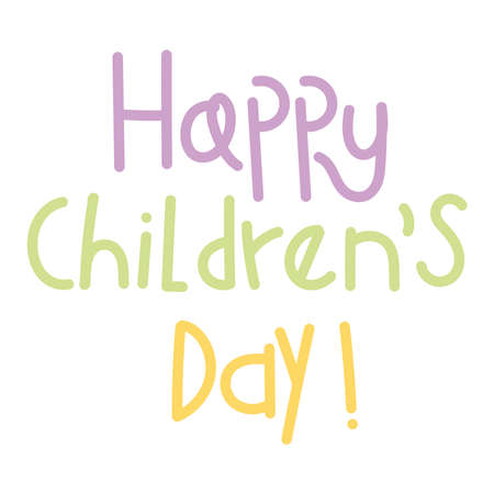 happy childrens dayのイラスト素材