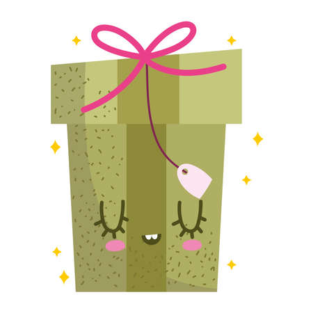 cute gift boxのイラスト素材