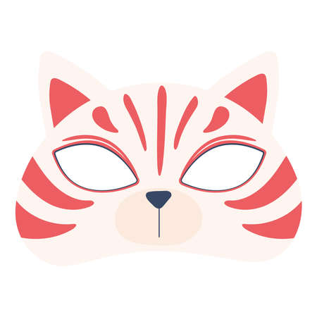 mask of tigerのイラスト素材