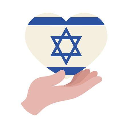 israel heart on handのイラスト素材