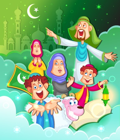 Muslim family wishing Eid Mubarakのイラスト素材
