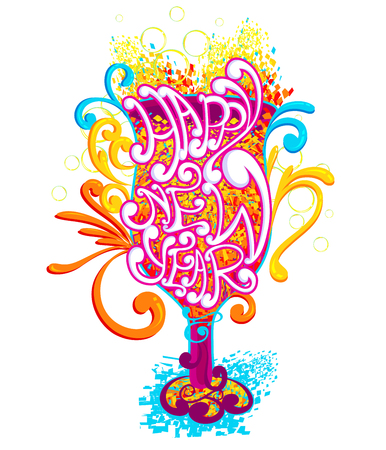 Happy New Year background in vectorのイラスト素材