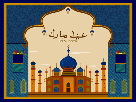 Decorated mosque in Eid Mubarak Happy Eid backgroundのイラスト素材