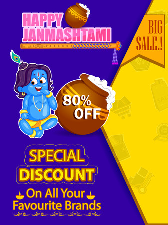 Krishna Janmashtami Sale and Advertisement Backgroundの写真素材