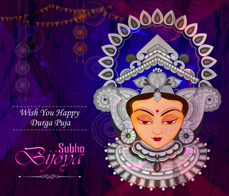 Beautiful face of Goddess Durga for Happy Dussehra or Shubh Navratri festivalのイラスト素材