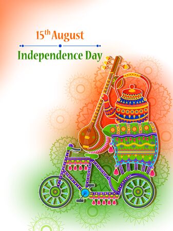 15th August Independence Day of India tricolor backgroundのイラスト素材