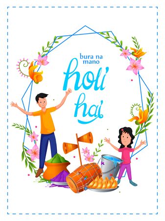 Colorful Traditional Holiday background for festival of colors of India with Hindi text Holi Hai meaning Its Holi in vectorのイラスト素材