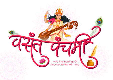 Indian God Saraswati Maa on Vasant Panchami religious festival backgroundのイラスト素材